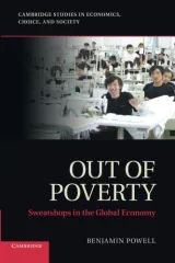 outofpoverty.jpg