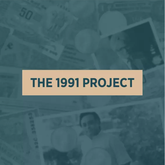 Branded art for 1991 Project