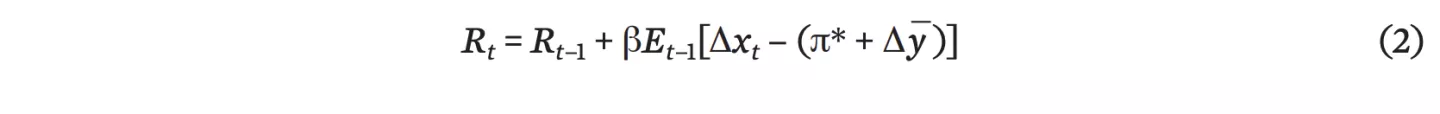 Formula 2